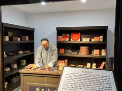 -大连金州博物馆