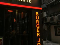 门面-Burger Joys Central(中环士丹利街店)