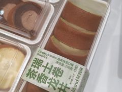 -好利来(五一广场店)