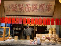 -南京大牌档(崇文门国瑞店)