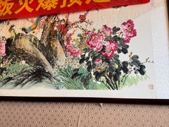 -便宜坊烤鸭店(玉蜓桥天坛店)