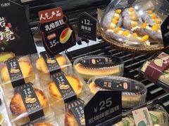 -红跑车(三孝口店)