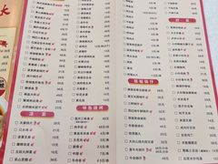 -庐州太太(鼓楼店)
