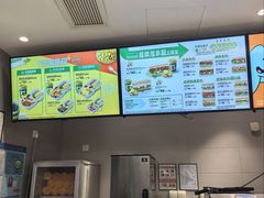 -赛百味SUBWAY(东方明珠店)