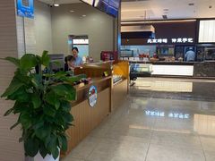 -郑庄脂渣海鲜楼(九水路店)