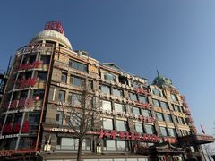 -川旺角融合菜•海景餐厅(星海广场店)