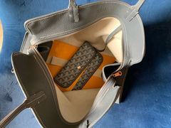 -Goyard 高雅德(国贸商城店)