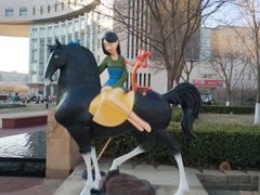 -国家动漫园