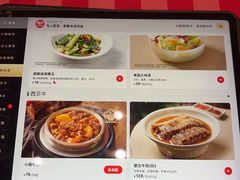 -西贝(上海我格广场店)