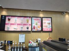 -幸运咖(公园茂直营店)