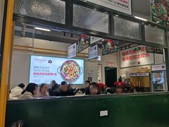 大堂-晓彭肥肠鸡·泡椒鸡火锅(水木天地店)