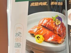 -荔粥记潮汕砂锅粥(新北万达店)