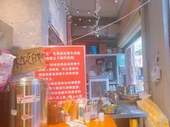 -蓉城西二道无名冒菜(西二道街店)