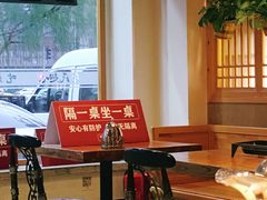 -管氏翅吧(国展店)