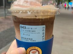 -瑞幸咖啡(解放碑英利大融城店)