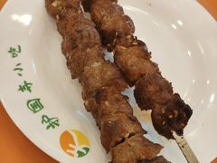 -护国寺小吃(新街口店)