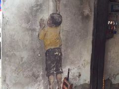 -槟城街头艺术街区