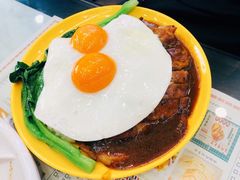 黑椒猪排双蛋饭-澳门陈光记烧味饭店(万象城店)