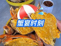 -三妹小龙虾·黄油蟹(华侨城总店)