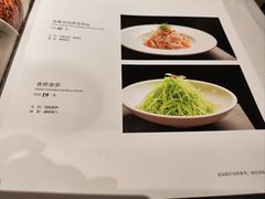 -大铁勺新津菜(熙悦汇店)