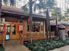-上海怡沁园度假酒店