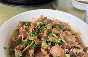 Salted Lemon Steamed Pork Belly