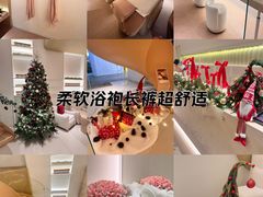 -左右Massage/Spa(长寿路店)