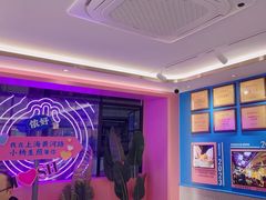 -小杨生煎(黄河路店)