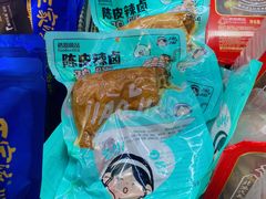 -盒马鲜生(大成店)
