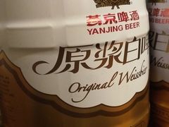 -六合顺