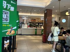 -德克士(北京站店)