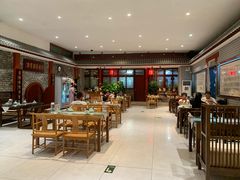 -皇家冰窖小院(什刹海店)
