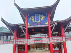 -重庆川剧博物馆