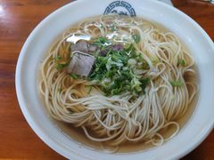 -满族八旗正宗牛肉面