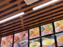 -众品老方子锅贴甜沫(李村店)