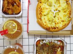 -必胜客(龙泉万达店)
