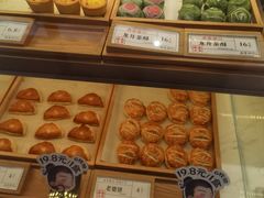 -南宋胡记(杭州体育场路店)