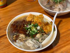 蟹皇膏台山生蚝八爪鱼捞河粉-荔林食店(西华路店)