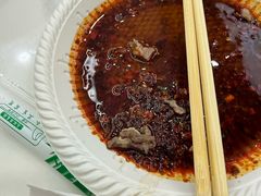 -白老大羊杂碎稍麦