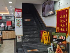 门面-老盛兴汤包馆(江宁一店)