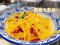 -荣家小吃(紫阳街店)