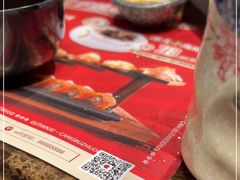 -古田居·特色寿司料理(星之岛旗舰店)