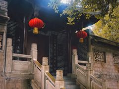 -老君山