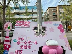 -日本风情街