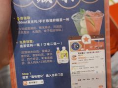 -聚味瞿记·龙虾堂(天元店)