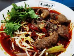 -花市豌杂面(民生路店)