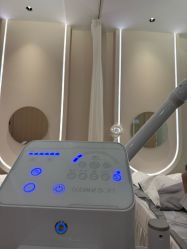 -skin79皮肤管理中心