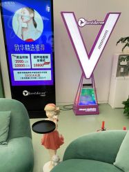 -JUVA欧华医美连锁