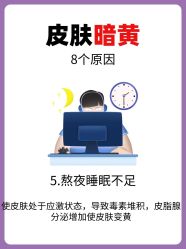 -克丽缇娜
