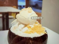 -乐果甜心·潮汕冰室